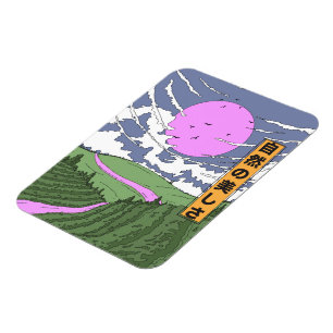 The beauty of nature magnet