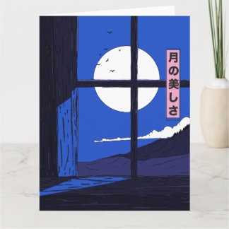 The Beauty of the Moon Card
