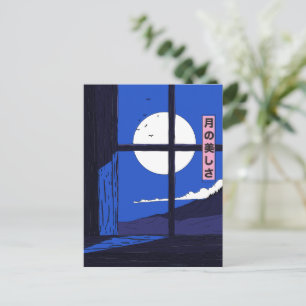 The Beauty of the Moon Holiday Postcard