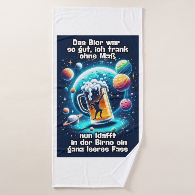 The Beer Bath Towel Set (Bath Towel)