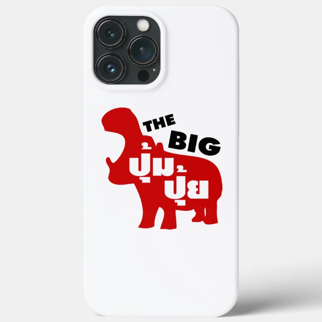 THE BIG PUM PUI ☆ Fat in Thai Language ☆ Case-Mate iPhone Case (Back)