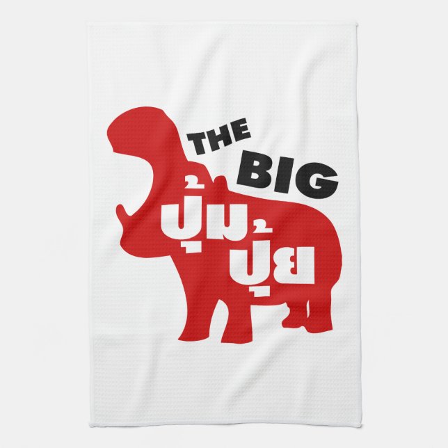 THE BIG PUM PUI ☆ Fat in Thai Language ☆ Kitchen Towel (Vertical)