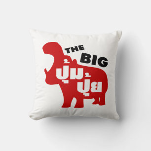 THE BIG PUM PUI ☆ Fat in Thai Language ☆ Throw Pillow