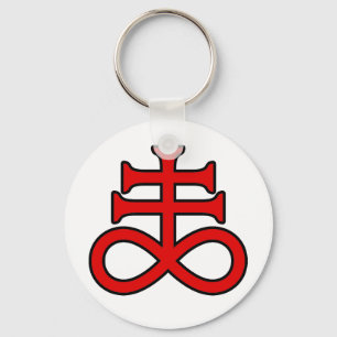 The Black Alchemist Cross Keychain