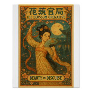 The Blossom Operative Retro Art – Chinese Spy Poster