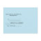 The Blue Orchid RSVP Postcard