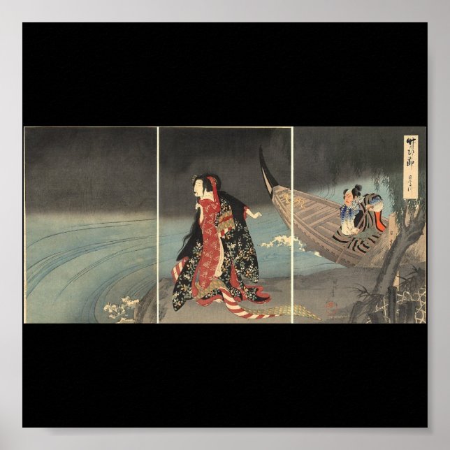 The Boatman, vers 1898. Tableau japonais (Devant)