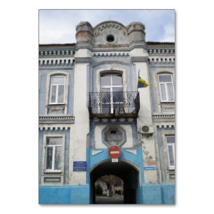 The building Melitopol City dental clinic Table Number