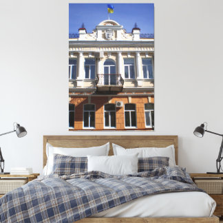 The building of Melitopol city Council Canvas Print