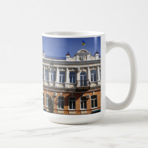 The building of Melitopol city Council Coffee Mug
