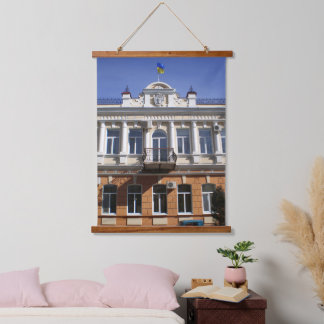 The building of Melitopol city Council Hanging Tapestry