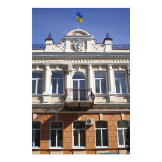 The building of Melitopol city Council Photo Print