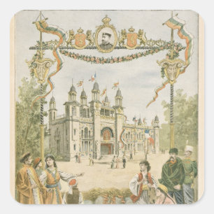 The Bulgarian Pavilion at the Universal Square Sticker