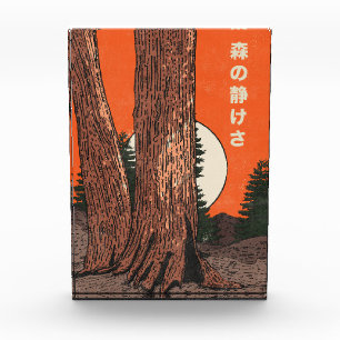 The Calm Of The Forest Photo Block