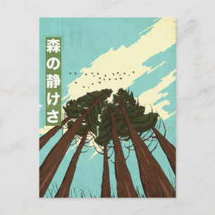 The Calm Of The Forest Postcard