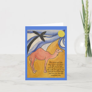 The camel poem ( blue) card