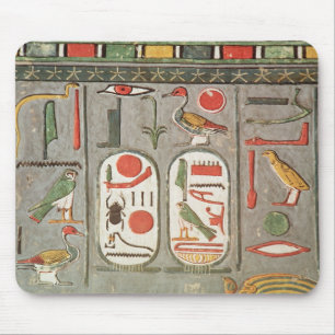 The cartouche of the king mouse pad