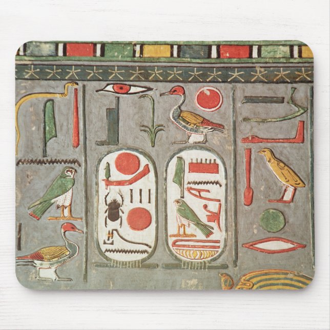 The cartouche of the king mouse pad (Front)