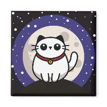 The Cat and The Moon 2025