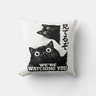 The Cat is Watching Today Funny Japanese Black Cat Throw Pillow