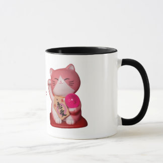 The Chinese Cat Mug
