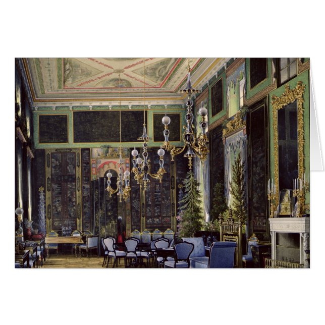 The Chinese Room in the Great Palais (Front Horizontal)