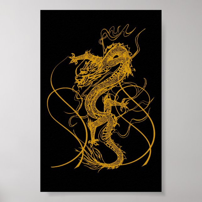 The Chinese year of the dragon 2012 Poster (Front)