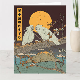 The chirping of small birds card
