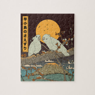 The chirping of small birds jigsaw puzzle