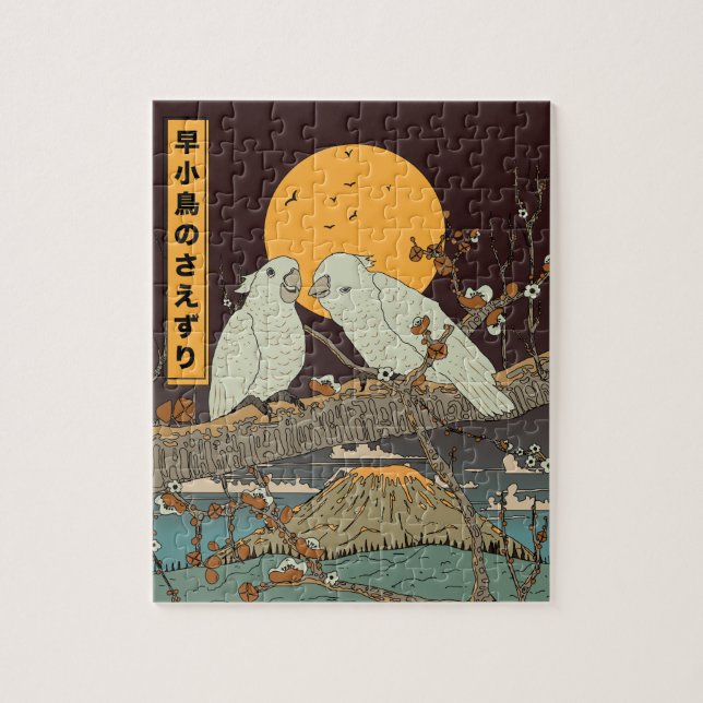 The chirping of small birds jigsaw puzzle (Vertical)