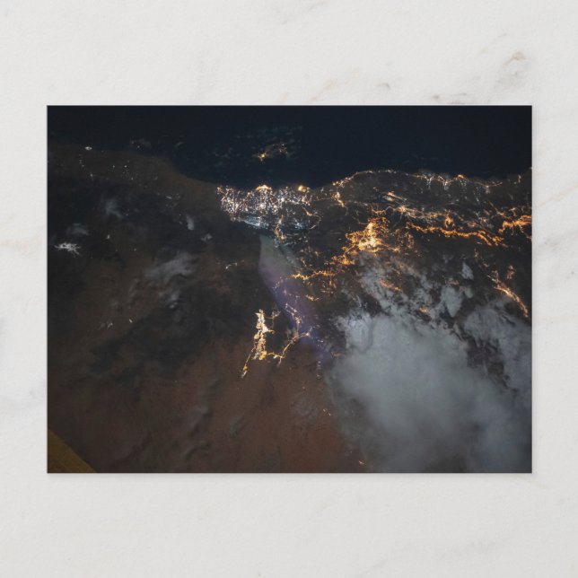 The City Lights Of Jazan And Its Suburbs Postcard (Front)