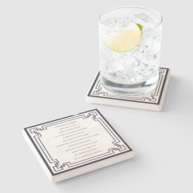 The Cologne Basic Law - Cologne Art Nouveau Stone Coaster (Side)