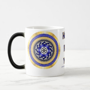The Colours of New Years Mug