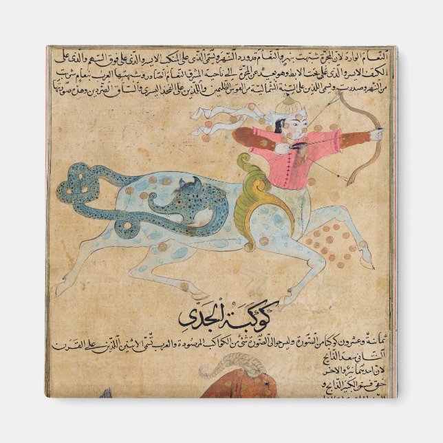 The Constellations of Sagittarius and Magnet (Front)