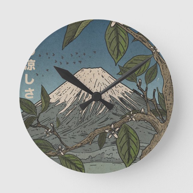 the cool of the evening round clock (Front)