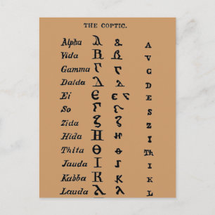 The Coptic Postcard
