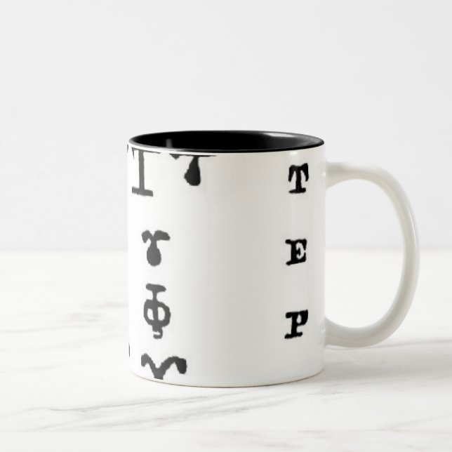 The Coptic Two-Tone Coffee Mug (Right)