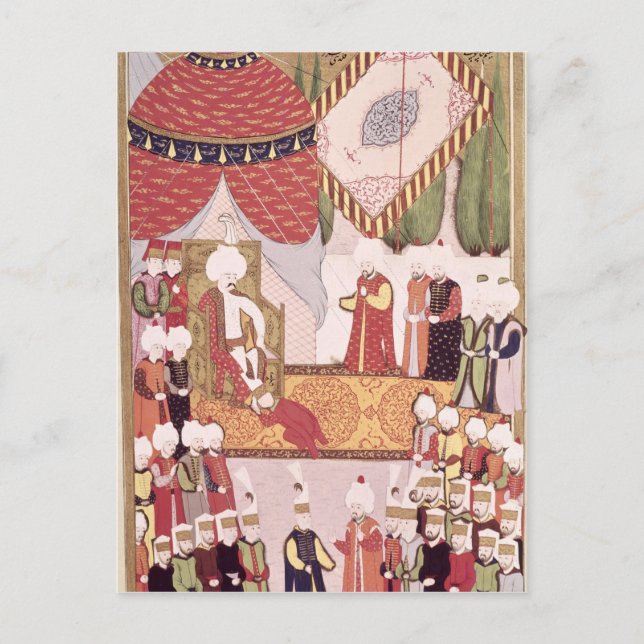 The Coronation of Sultan Selim I Postcard (Front)