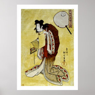 The Courtesan Manju-dayu Poster