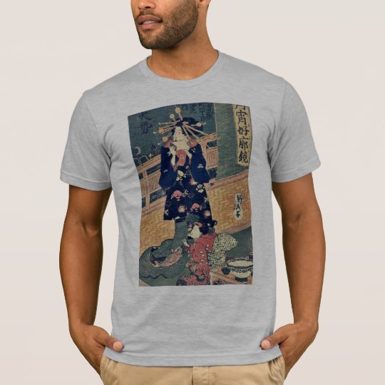 The Courtesan Taisei by Utagawa,Sadahide T-Shirt