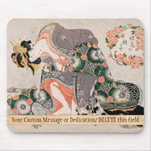 The Courtesan with cat Kitagawa Utamaro geisha Mouse Pad