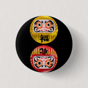 [The Dharmas] Do you know about Dharma? 1 Inch Round Button
