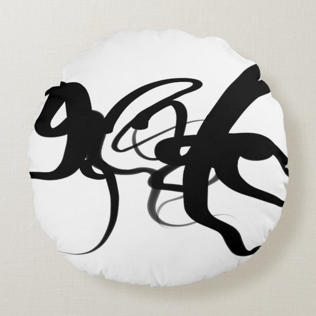 The Divers: Abstract Black & White Round Pillow (Front)