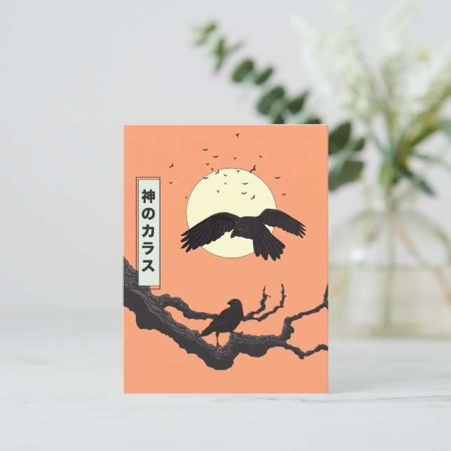 The Divine Crow Announcement Postcard (Standing Front)