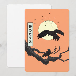 The Divine Crow Save The Date