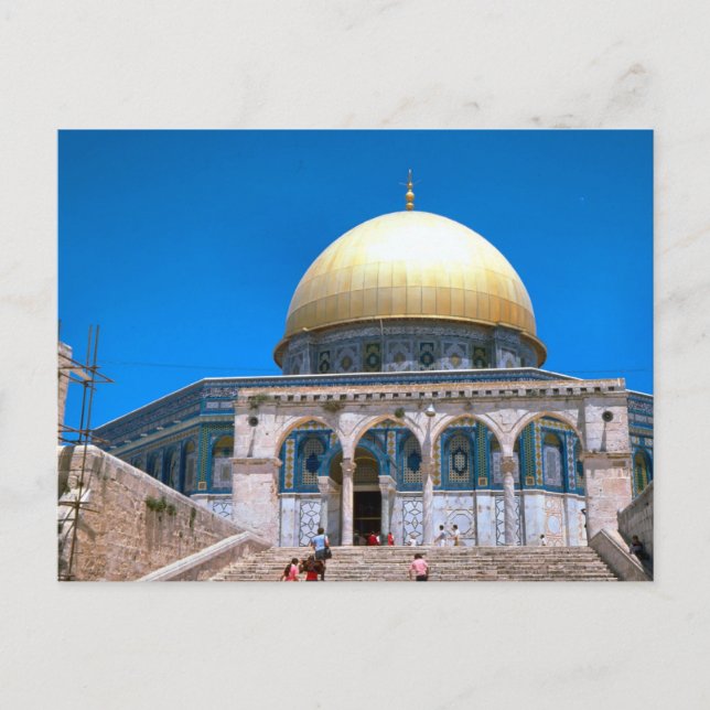 The Dome of the Rock, Jerusalem 2 Postcard (Front)