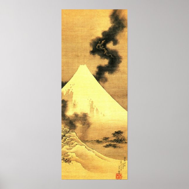 The Dragon of Smoke Escaping from Mt Fuji Poster (Front)