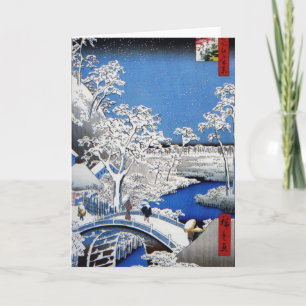 The Drum Bridge at Yuhi Hill in Meguro 1857 Card