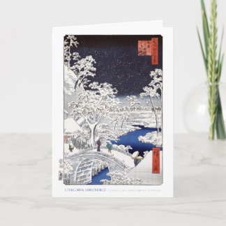 The Drum Bridge Card I