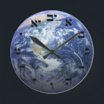 The Earth From Space - 3D Effect - Hebrew Block Round Clock<br><div class="desc">The "Hebrew Essentials, " Consumer Marketplace offers a shopping experience as you will not find anywhere else. Our specialty is Hebrew,  and in our store your will find Hebrew in block,  script,  and Rashi script.  Tell your friends about us and send them our link:  http://www.zazzle.com/HebrewNames?rf=238549869542096443*  ENJOY YOUR VISIT!</div>